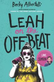 https___www.hypable.com_wp-content_uploads_2018_04_Leah-on-the-Offbeat-cover